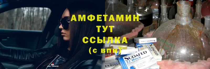 Сколько стоит Сольвычегодск Каннабис  MDMA  Кокаин  НБОМе  Мефедрон  А ПВП  ГАШИШ 